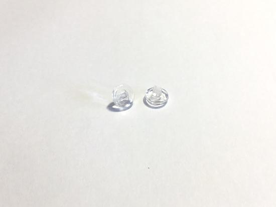 Plaquette à clipper Silicone symétrique (9 mm)