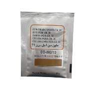Colorant Marron 
