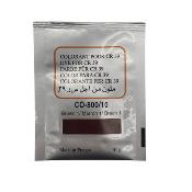 Colorant Marron Foncé